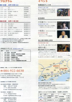 䂤