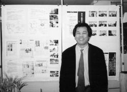 下田さん